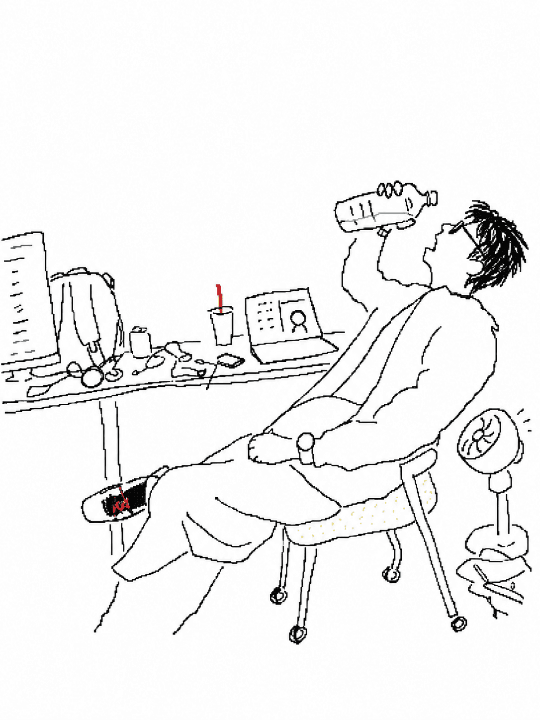 Jae-Hyun Myung CEO